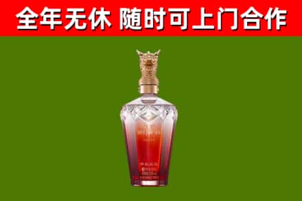 金山回收剑南春价格